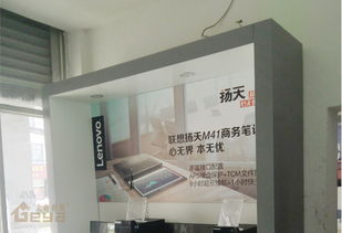 手機(jī)電腦展柜 數(shù)碼展示柜 展柜制作 品牌展柜廠