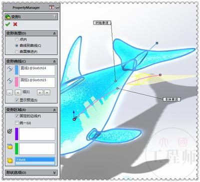 SolidWorks入門實戰(zhàn) 輕松繪制三維海豚模型