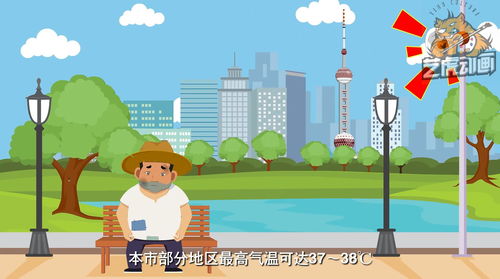 MG動(dòng)畫制作在軟件開發(fā)領(lǐng)域的核心優(yōu)勢