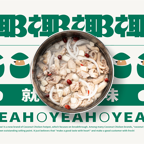 經(jīng)典永流傳 葫蘆娃高清電腦壁紙，點(diǎn)亮你的動(dòng)畫情懷桌面