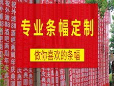 天寧區紅梅合輝圖文設計服務部產品展示 匠心設計與制作，助力品牌視覺升級