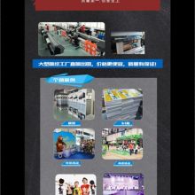 青浦美美圖文制作公司 讓名片與樣本設計成為您的品牌名片